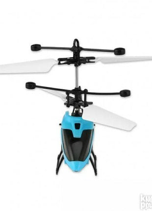 Helihopter USB igracka