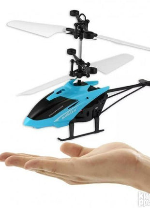 Helihopter USB igracka